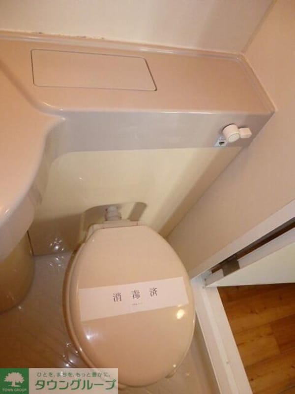 トイレ(【初期費用分割・クレカ対応】一都三県のお部屋探しは2025…)