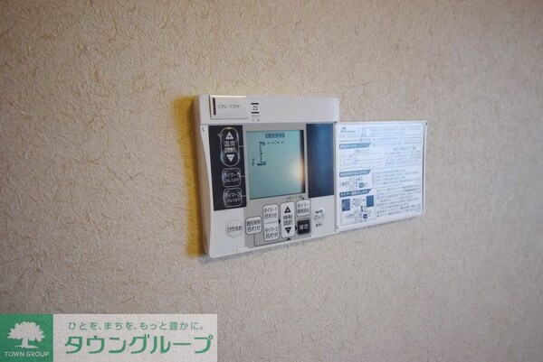 その他(設備)