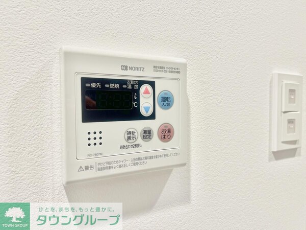 設備(★タウンハウジング蒲田店取り扱い★)