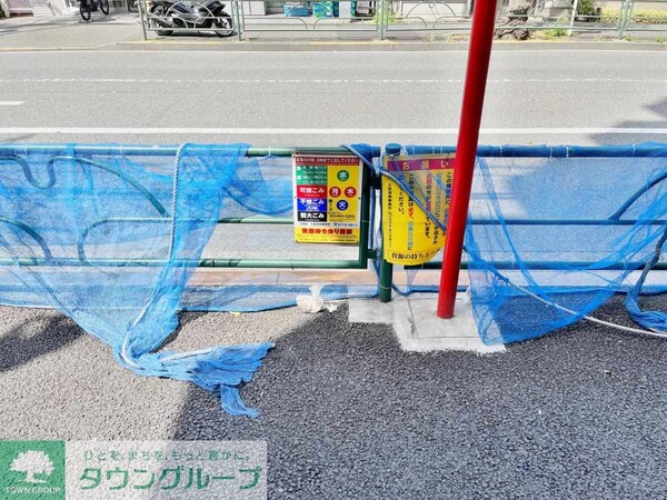 その他(★タウンハウジング蒲田店取り扱い★)