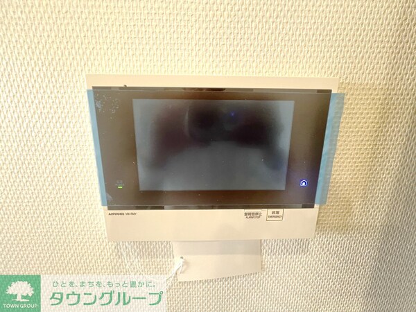 設備(設備)