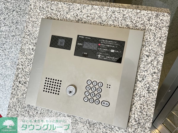 その他(★タウンハウジング大井町店取り扱い物件★)