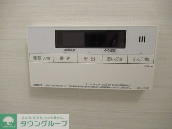 バス／シャワールーム等(追い炊き機能付き)