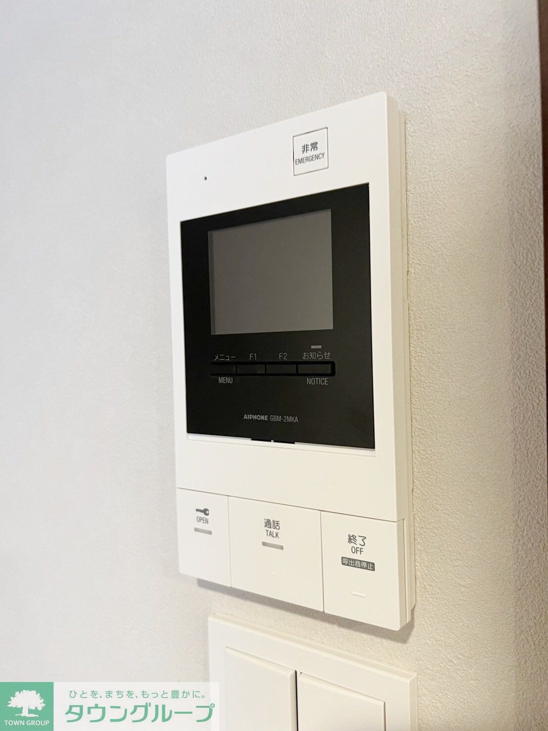 物件内観写真17　