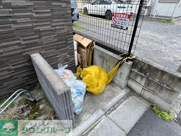 庭(庭)