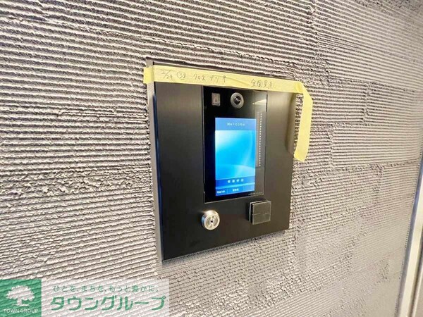 セキュリティ(オートロック)