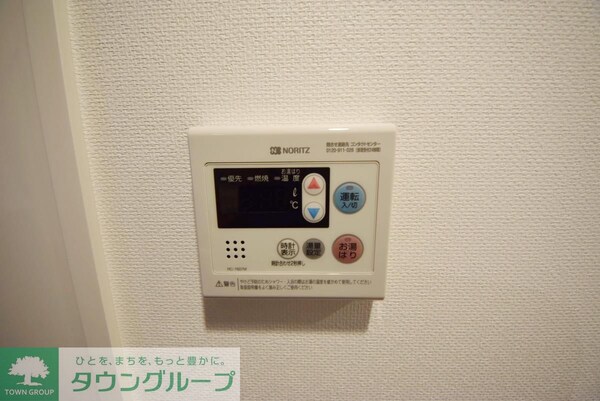 その他室内・内装
