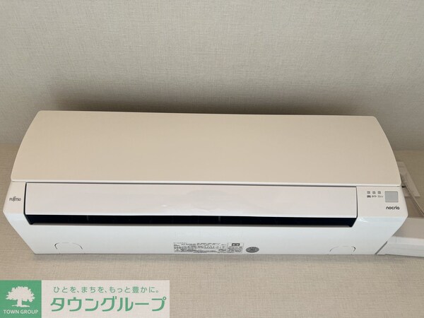設備(設備)