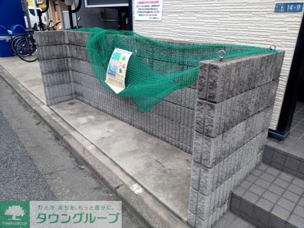 設備(ゴミ置場)