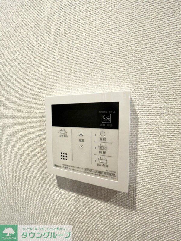 その他室内・内装