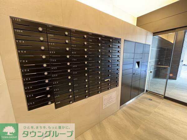 共有部分(共有部分)