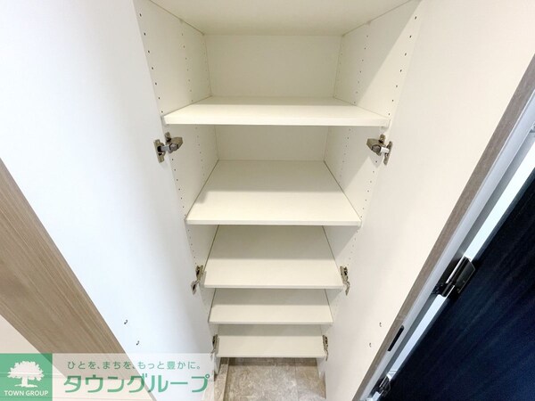 収納