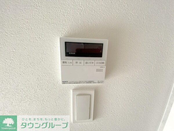 設備(お問合せは(株)タウンハウジングレジデンス事業部　赤坂店・…)
