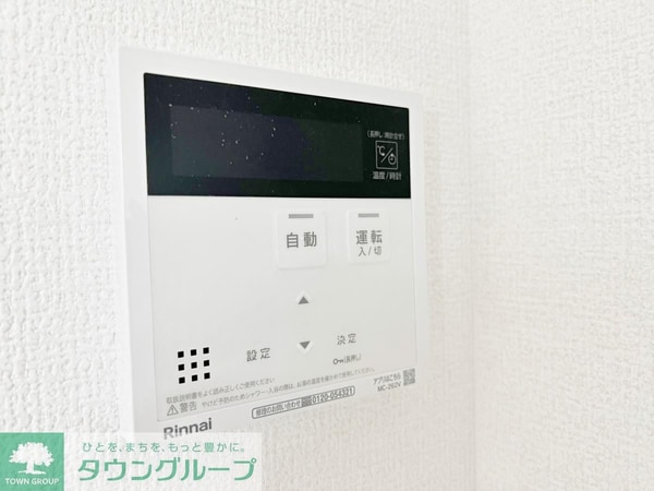 設備(★タウンハウジング蒲田店取り扱い★)