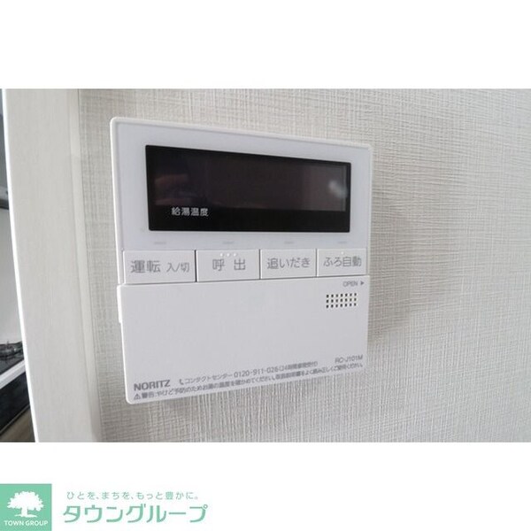 設備(★タウンハウジング蒲田店取り扱い★)