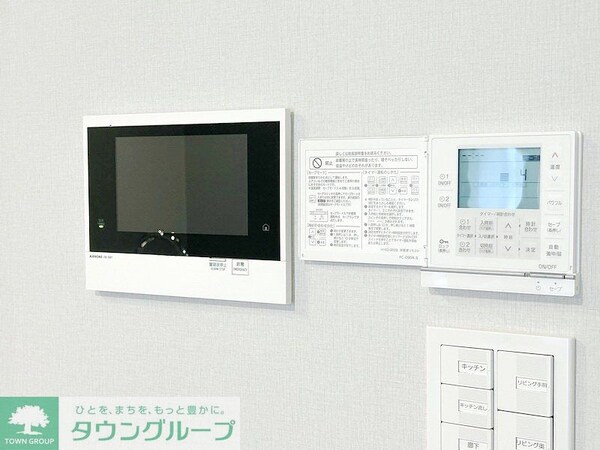 セキュリティ(部屋探しは株式会社　タウンハウジング　までお気軽にお問合せ…)