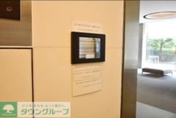 セキュリティ(設備)