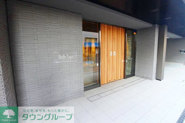 エントランス(エントランス)