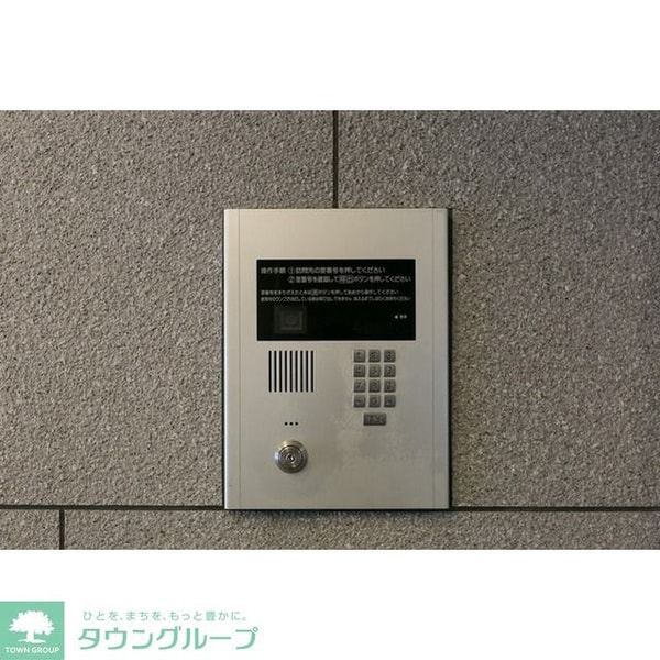 その他(オートロック)