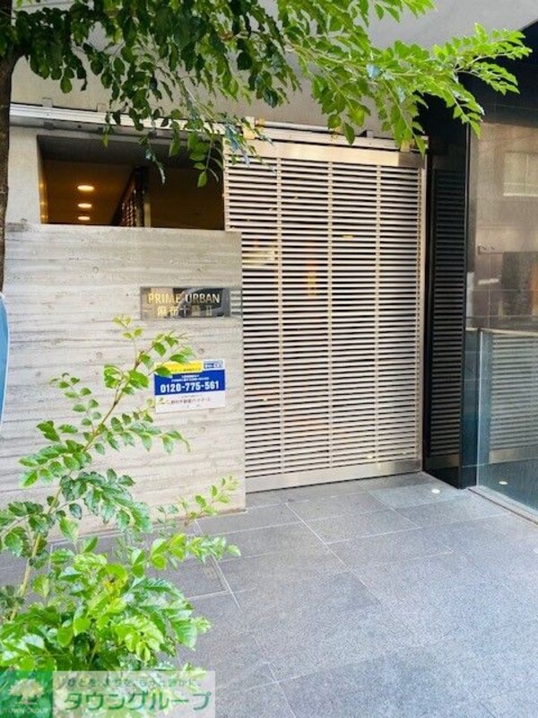 エントランス(※参考写真)