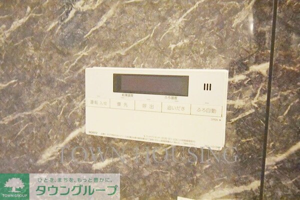 設備(お問合せは(株)タウンハウジングレジデンス事業部【03-…)