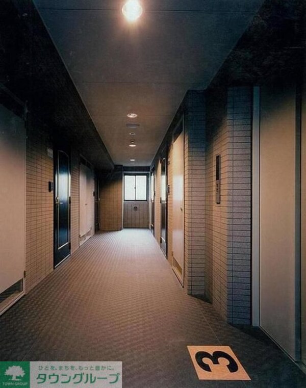 共有部分(その他共有部分)