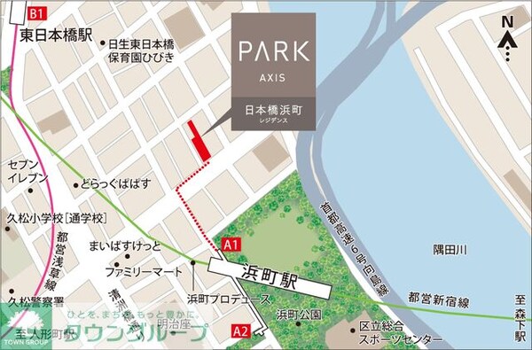 その他室内・内装(立地)