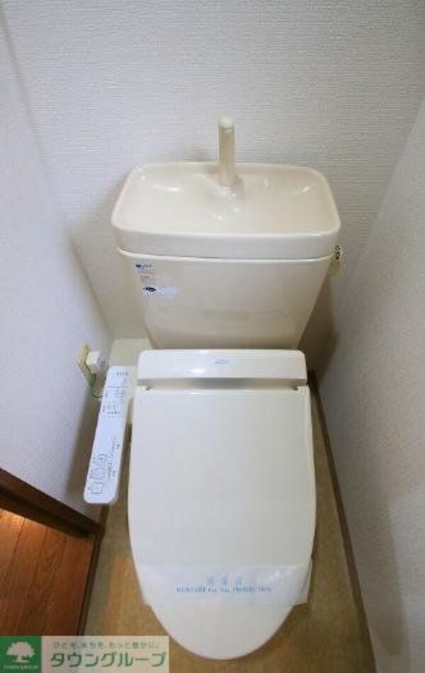 トイレ(トイレ)