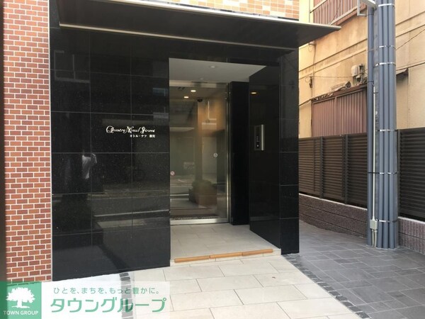 エントランス