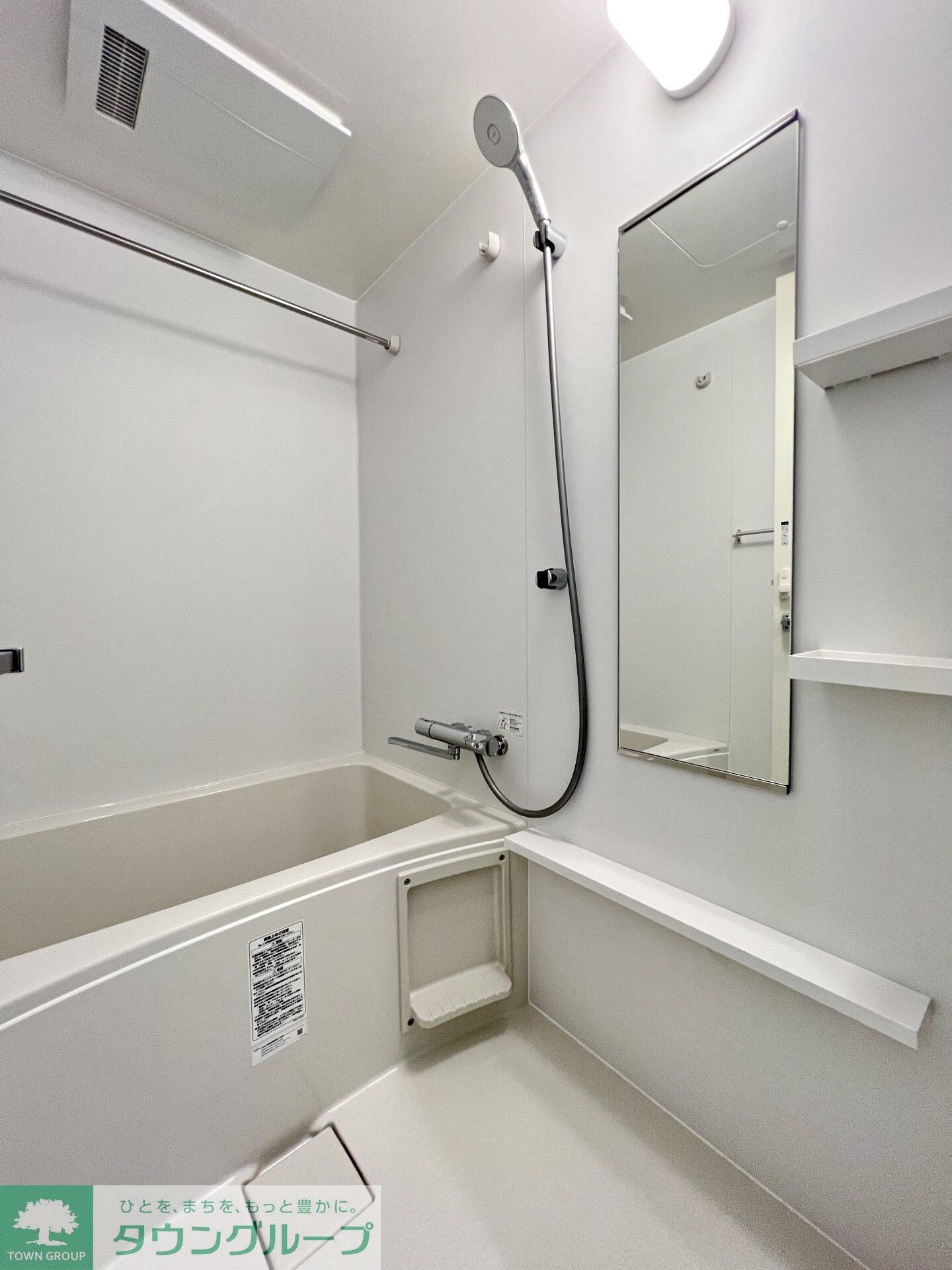 物件内観写真23　