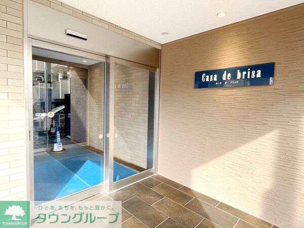 エントランス(★タウンハウジング五反田店取扱い★)