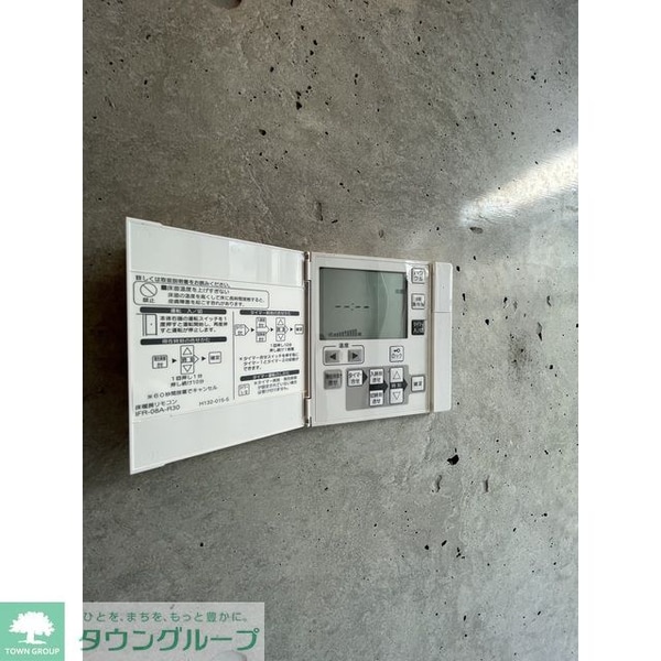 その他室内・内装(床暖房)