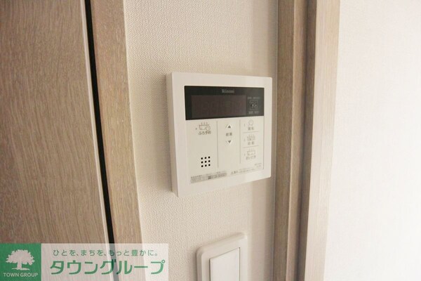設備(設備)