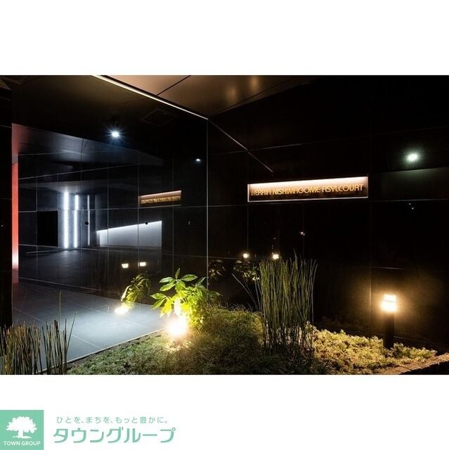 物件内観写真11　