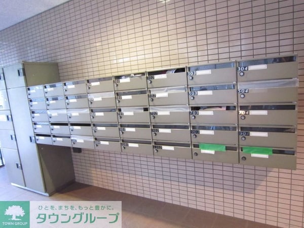 共有部分(共有部分)