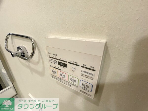 その他室内・内装(お問合せは(株)タウンハウジング東京へ)