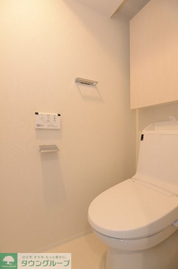 トイレ(Dタイプ2016年2月撮影)