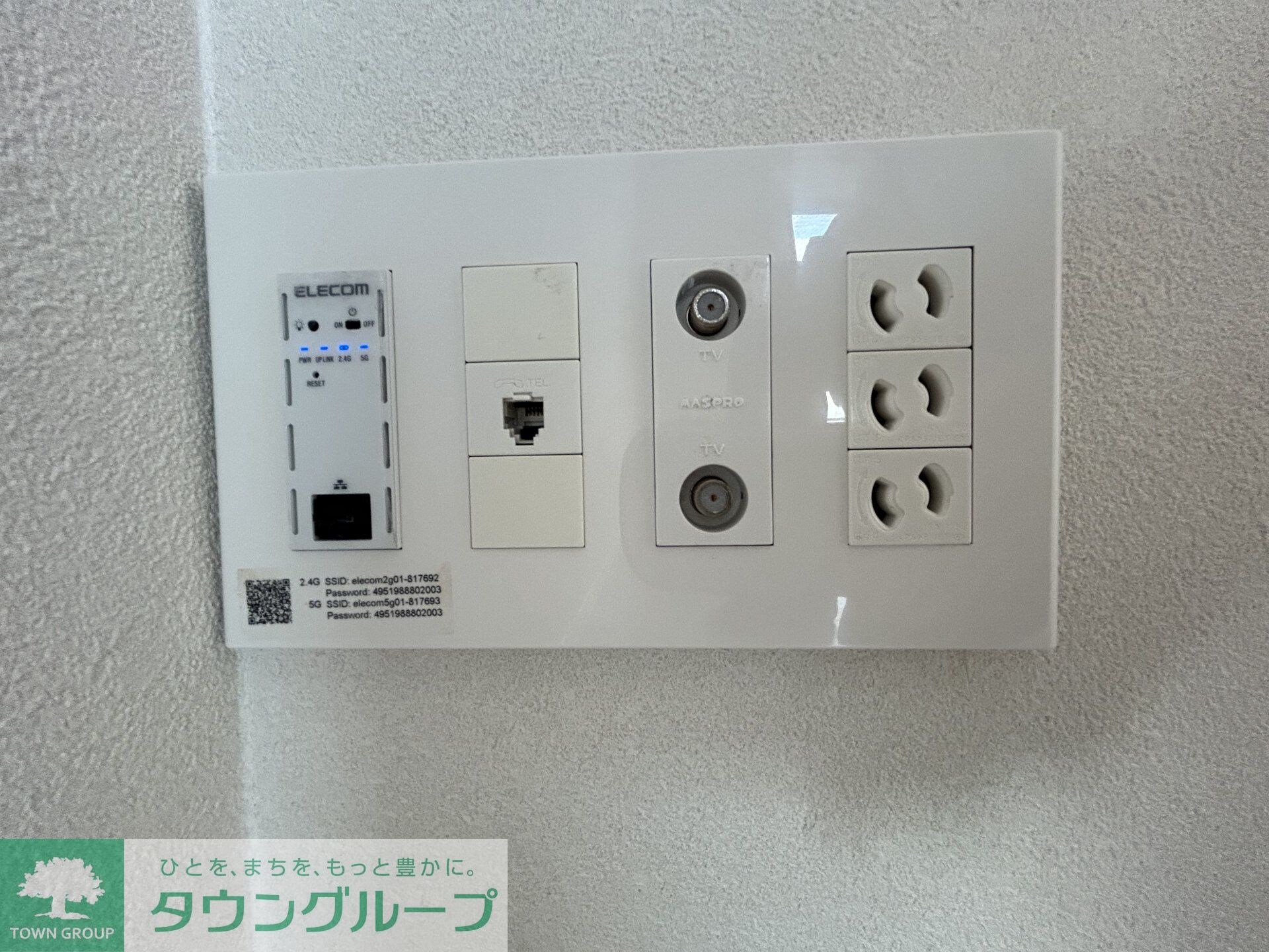 物件内観写真19　