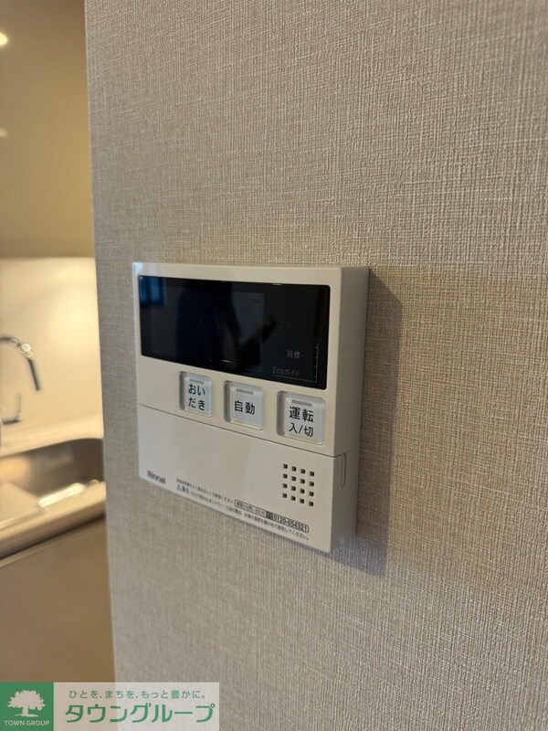 その他室内・内装