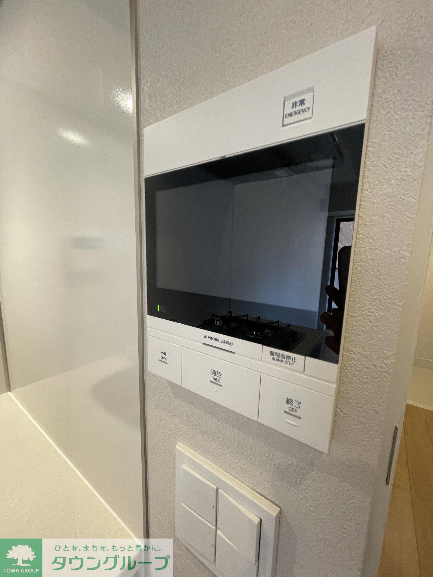 物件内観写真10　