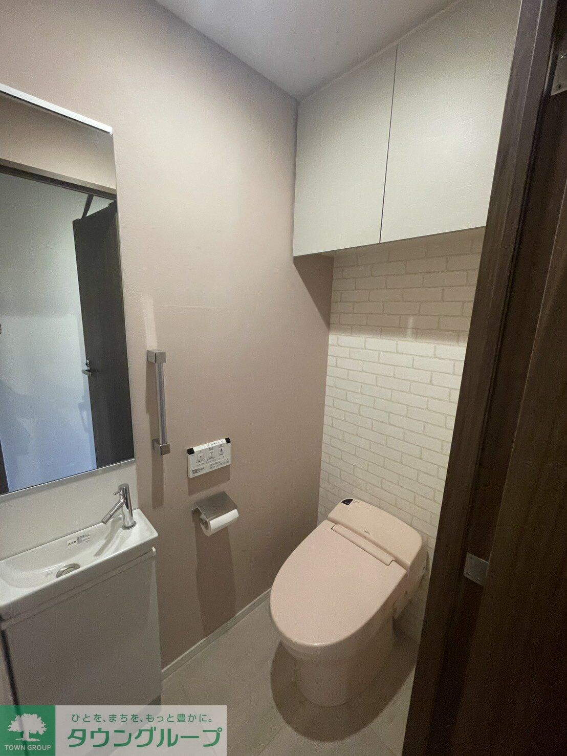 物件内観写真11　(トイレ)