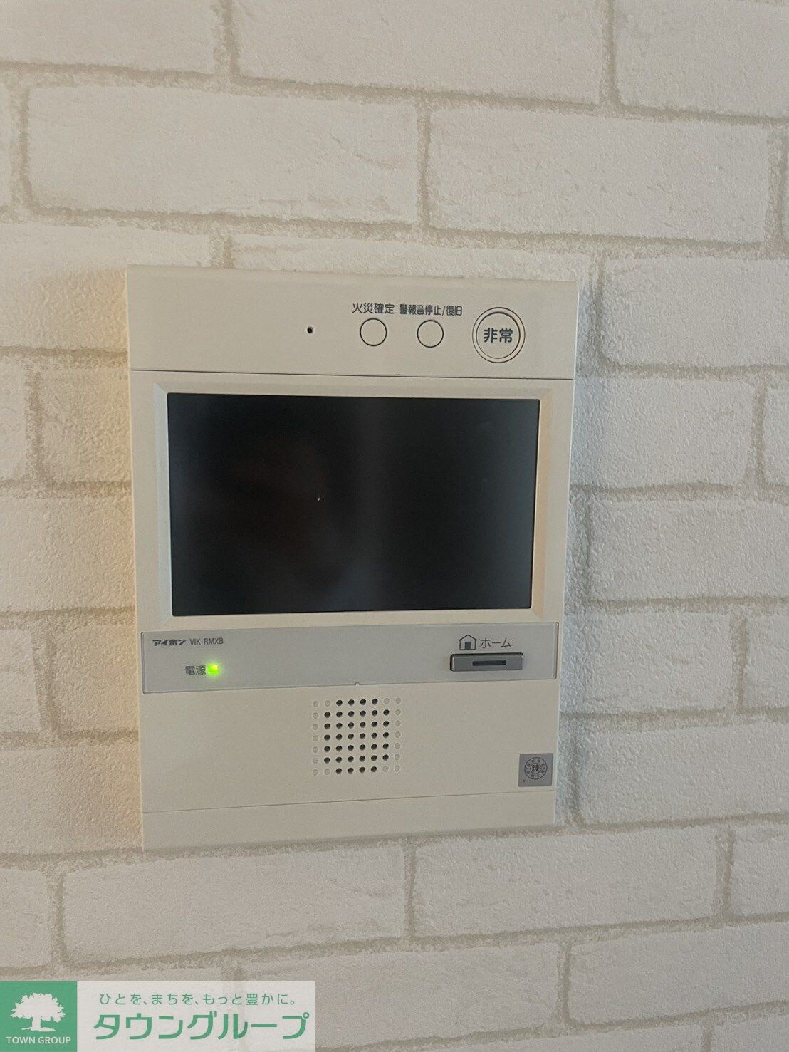 物件内観写真13　(設備)