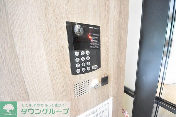 セキュリティ(お問合せは(株)タウンハウジング東京へ)