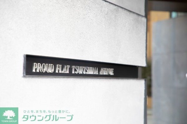 その他(その他)