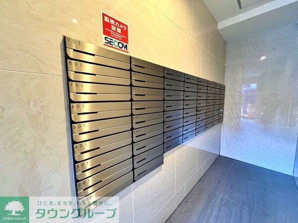 共有部分(共有部分)