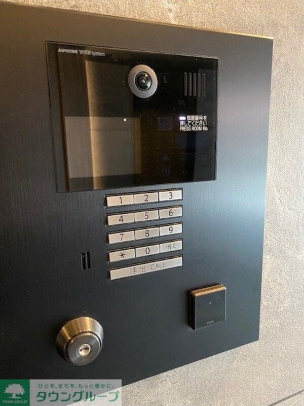 セキュリティ(セキュリティ)