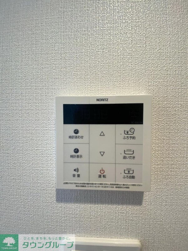 その他室内・内装(設備)