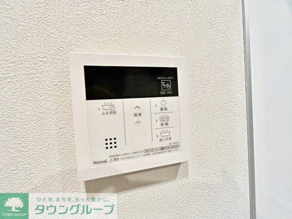 設備(★タウンハウジング蒲田店取り扱い★)