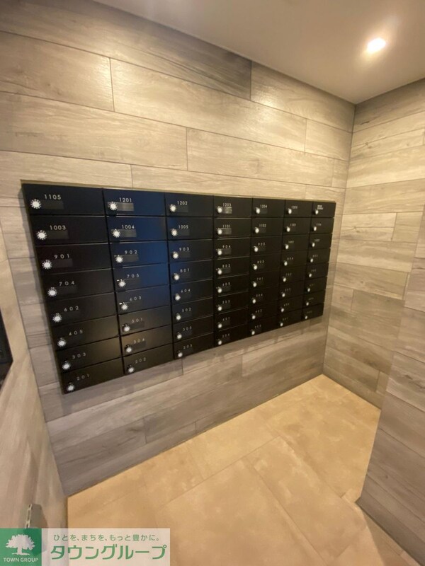 共有部分(共有部分)