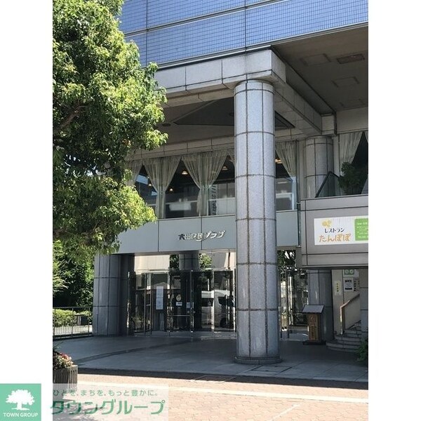 その他(大田区民プラザ（139ｍ）)